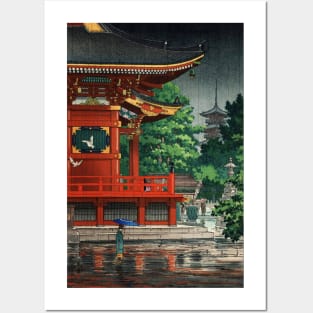 Asakusa Kannondo Temple by Tsuchiya Koitsu Posters and Art